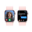 (Open Box) Apple Watch Series 9 GPS 41mm Pink Aluminum Case with Light Pink Sport Loop (2023) For Cheap